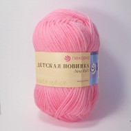 11 Детская новинка-ЯР.РОЗОВЫЙ 11 Детская новинка-ЯР.РОЗОВЫЙ