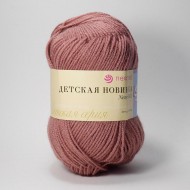 21 Детская новинка-БРУСНИКА 21 Детская новинка-БРУСНИКА