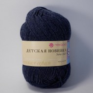 255 Детская новинка-ДЖИНСОВЫЙ 255 Детская новинка-ДЖИНСОВЫЙ