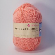 324 Детская новинка-СВ.АЗАЛИЯ 324 Детская новинка-СВ.АЗАЛИЯ