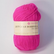 84 Детская новинка-МАЛИНОВЫЙ МУСС 84 Детская новинка-МАЛИНОВЫЙ МУСС