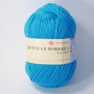 583 Детская новинка-БИРЮЗА 583 Детская новинка-БИРЮЗА