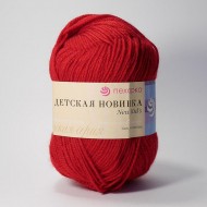 363 Детская новинка-СВ.ВИШНЯ 363 Детская новинка-СВ.ВИШНЯ