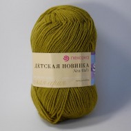 33 Детская новинка-ЗОЛОТИСТАЯ ОЛИВА 33 Детская новинка-ЗОЛОТИСТАЯ ОЛИВА