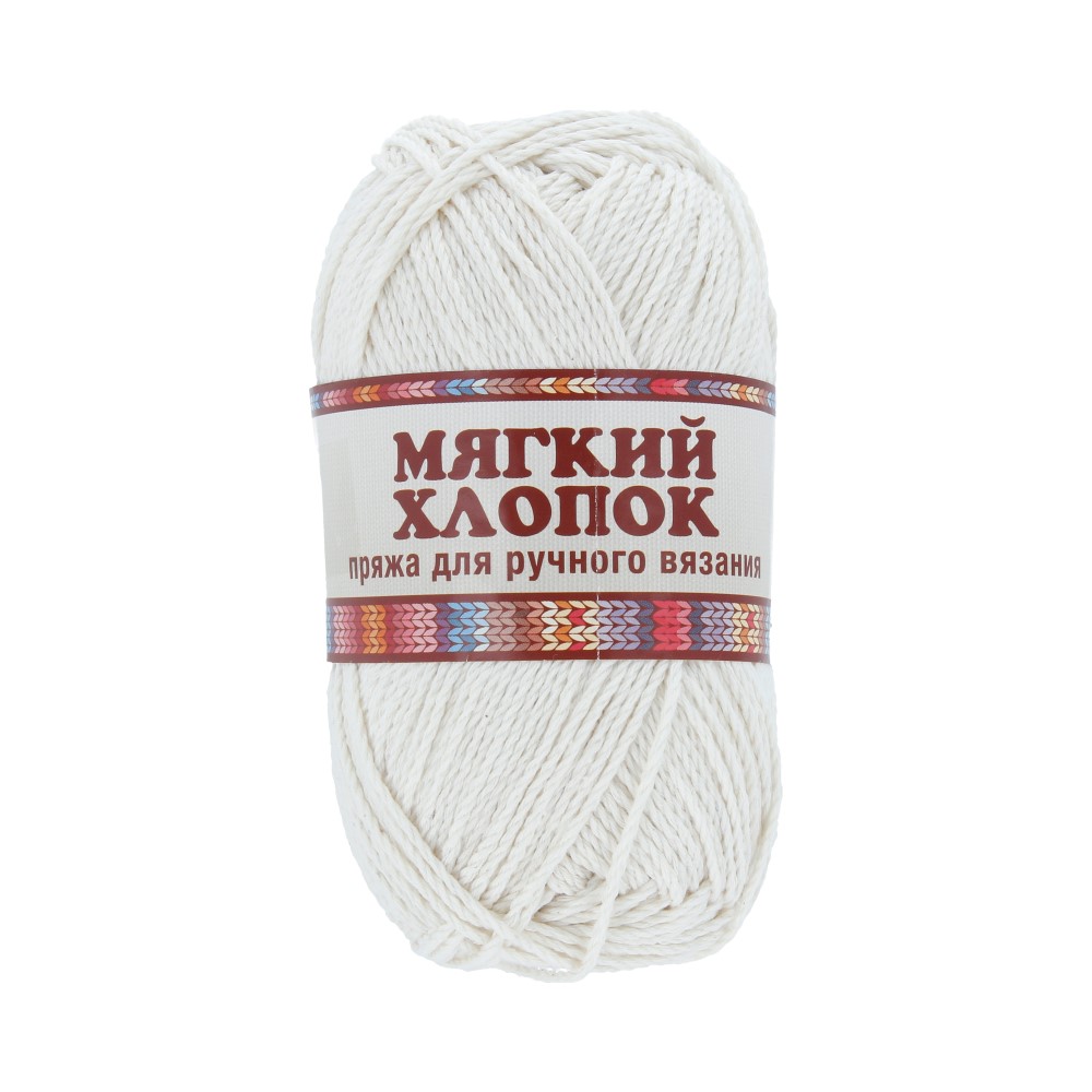 МЯГКИЙ ХЛОПОК