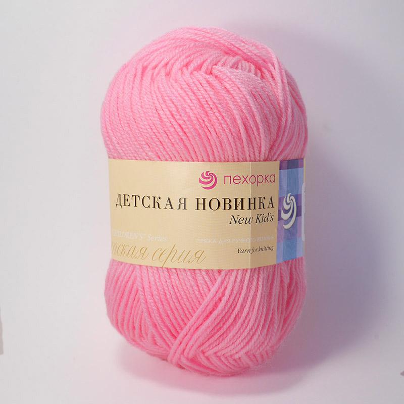 ДЕТСКАЯ НОВИНКА