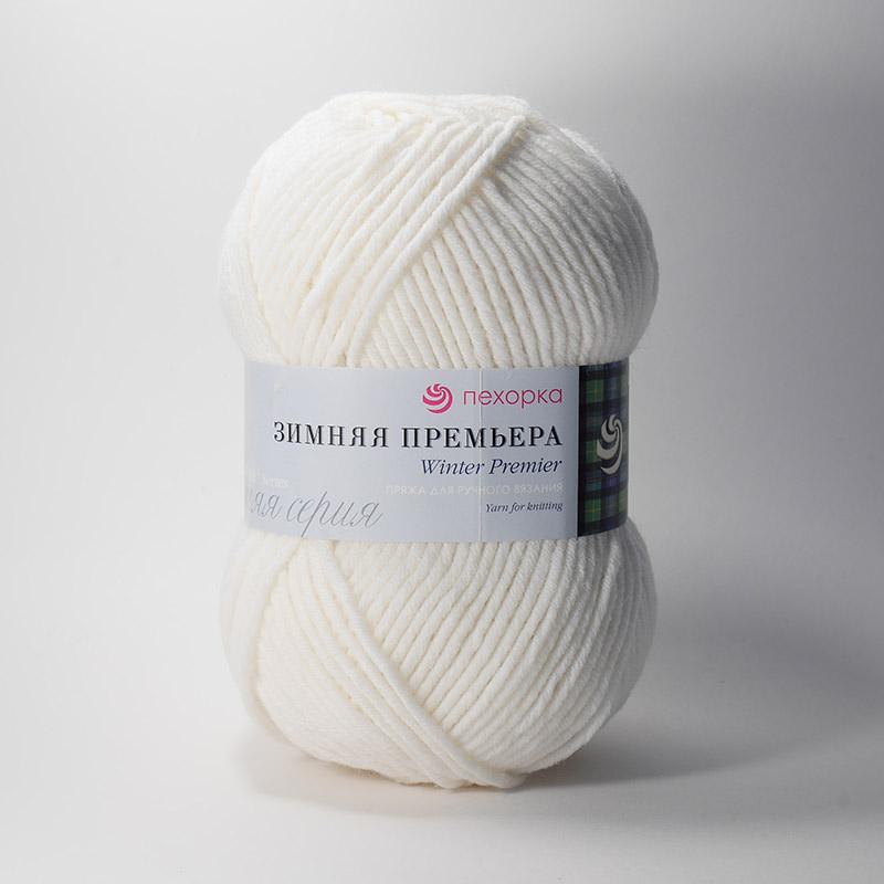 ЗИМНЯЯ ПРЕМЬЕРА