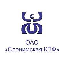 СЛОНИМСКАЯ КПФ